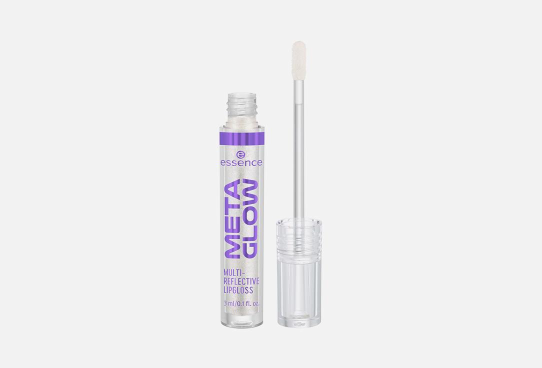 Meta glow multi-reflective lipgloss. Цвет: 01, Cyber space