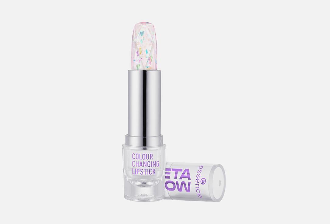 Meta glow colour changing lipstick. Цвет: Прозрачный