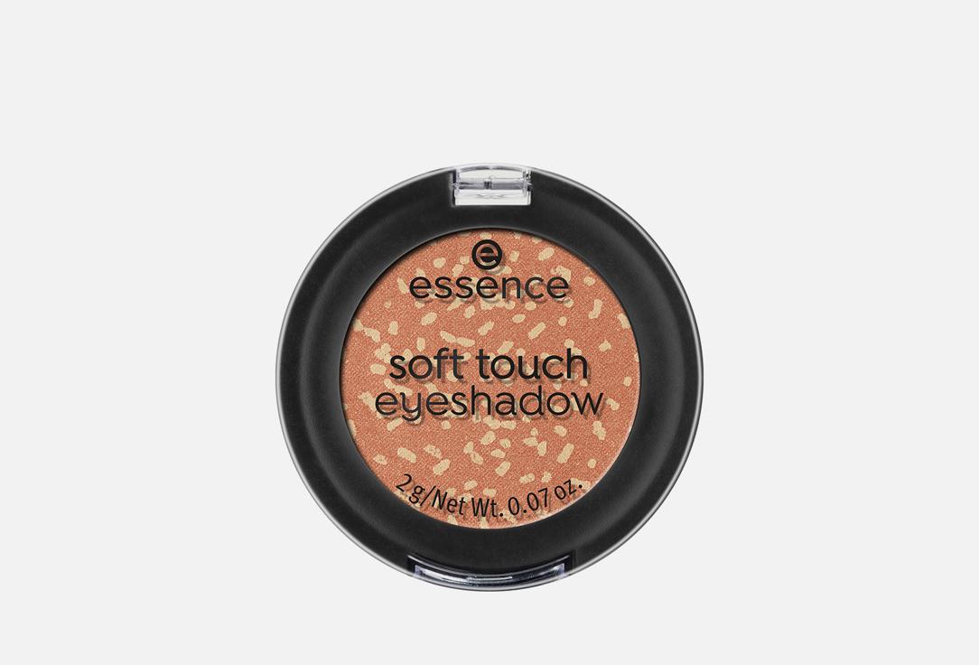 Soft touch. Цвет: 09, Apricot crush