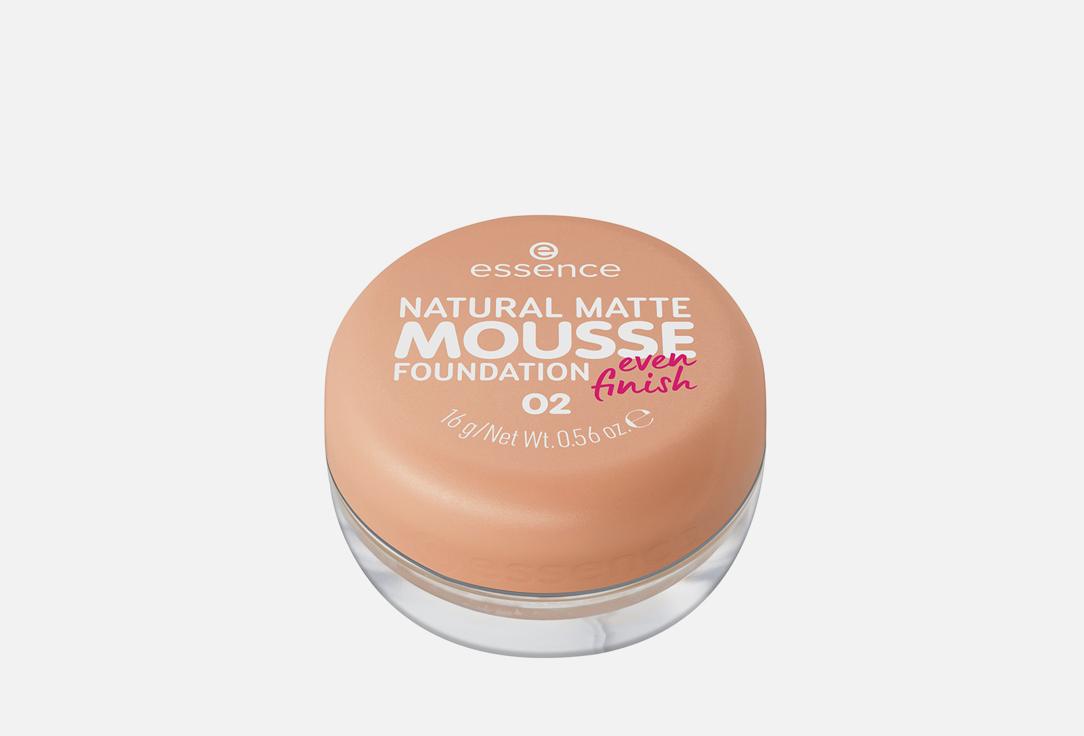 Natural matte mousse. Цвет:  02