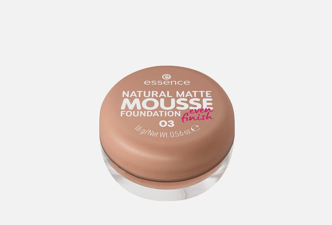 Natural matte mousse. Цвет:  03