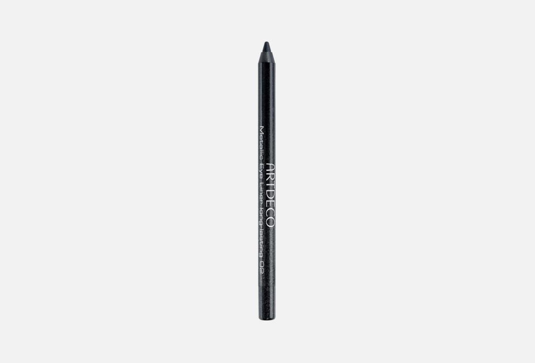 Metallic Eye Liner long-lasting. Цвет: 2, Metallic shadow