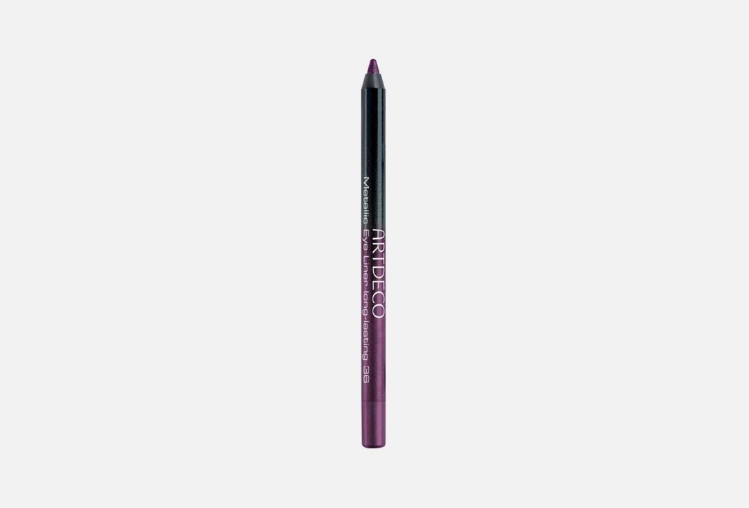 Metallic Eye Liner long-lasting. Цвет: 36, Metallic lavender