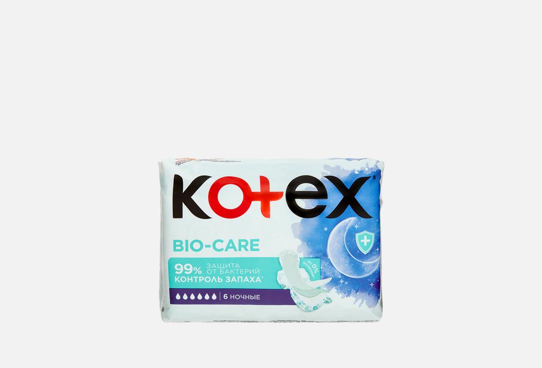 Bio-Care Ночные. 6 шт