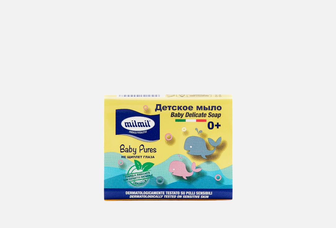 Baby Delicate Soap. 150 г