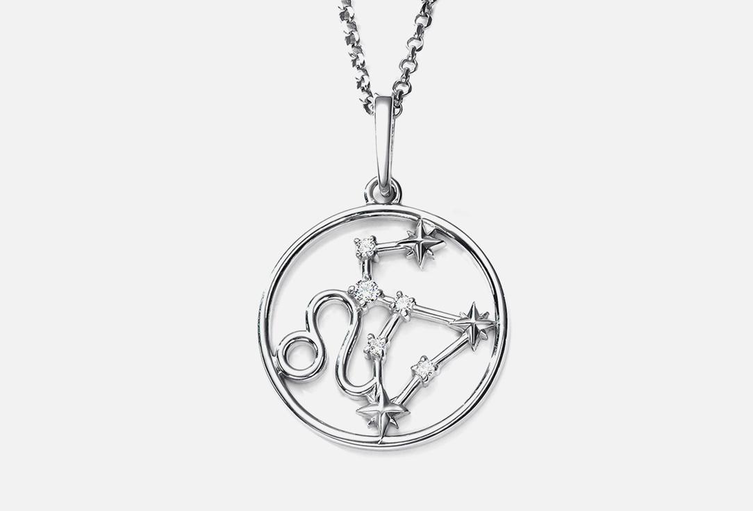 Leo Zodiac Sign Pendant. 1 шт