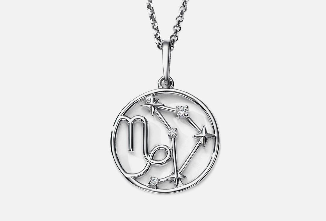 Capricorn Zodiac Pendant. 1 шт