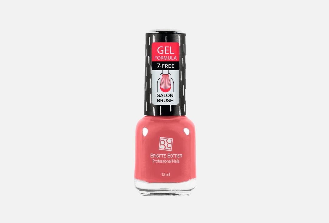 Gel formula. Цвет: 09, Розовый