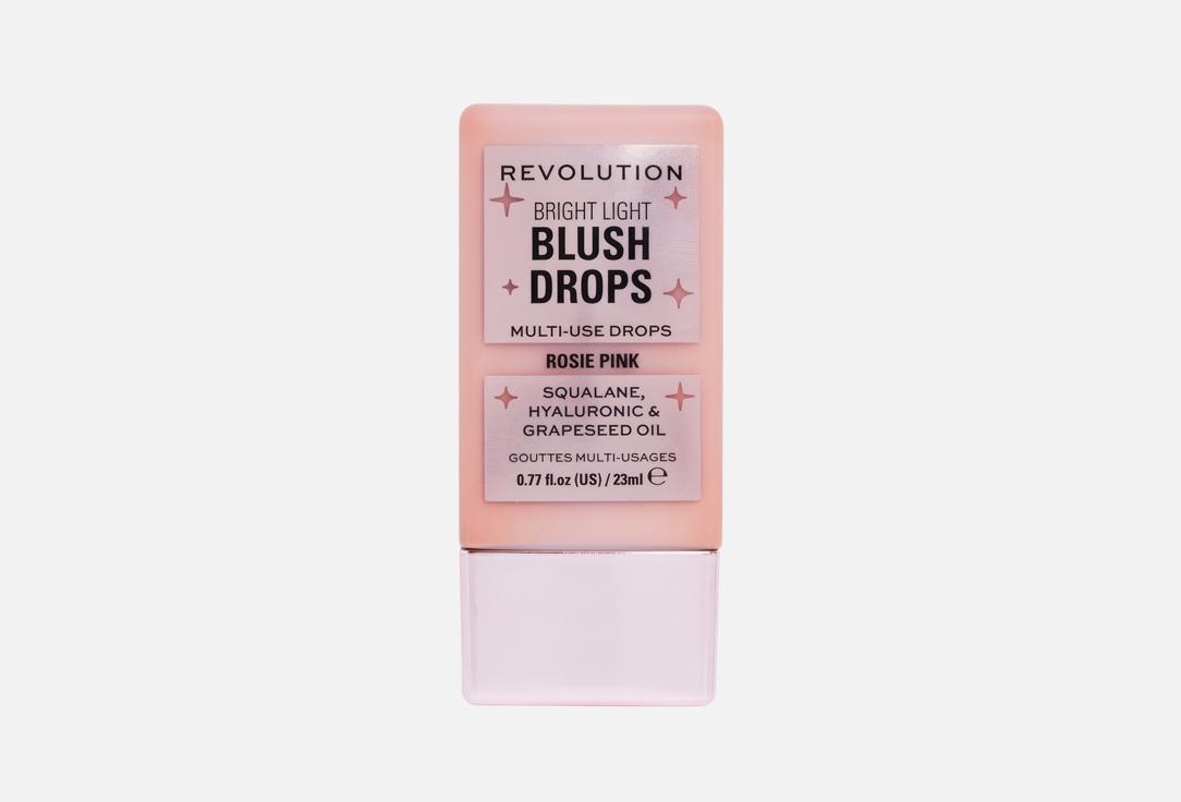 Bright light blush drops. Цвет: Rosie pink