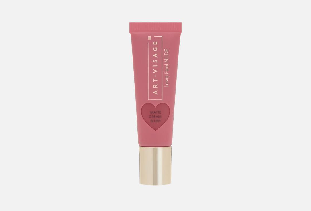 Love.Feel.NUDE matte cream blush. Цвет: 433, Ягодный