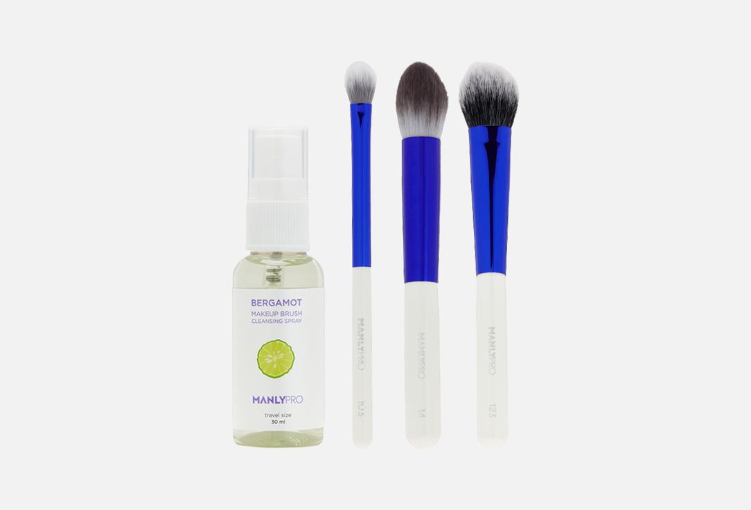 Multifunctional Face Brushes + Cleaner. 4 шт