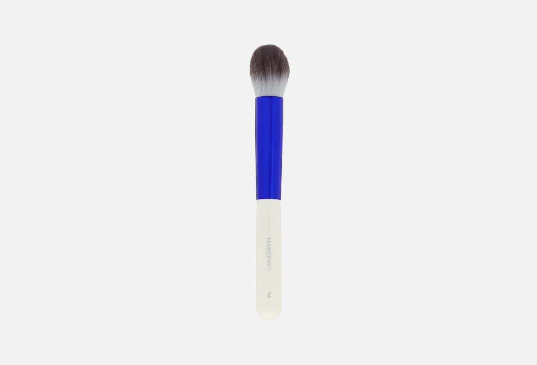 Round brush for blush and tone. 1 шт