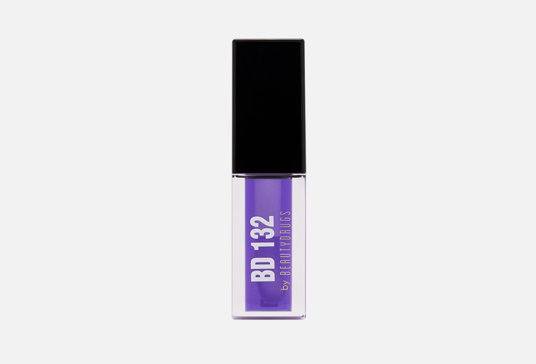 Berry lips. Цвет: 02, Blueberry