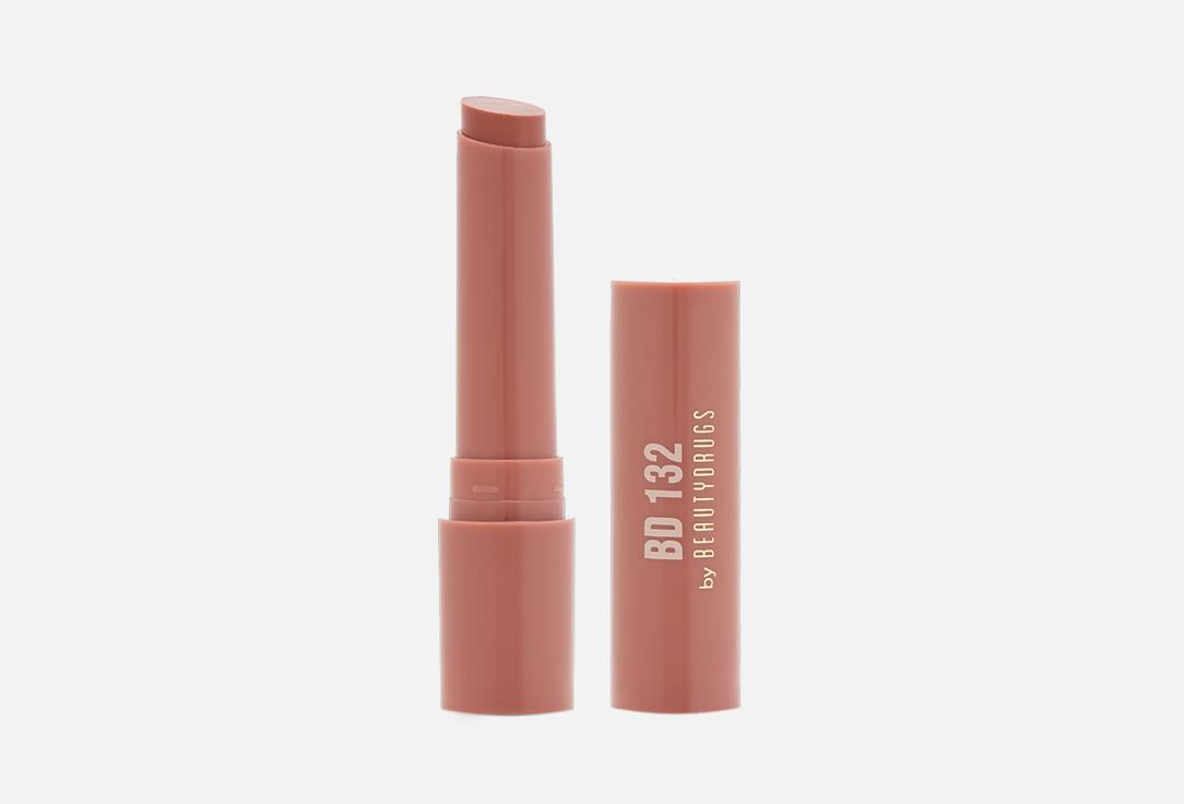 Candy melting lip balm. Цвет: 02, Gourmand