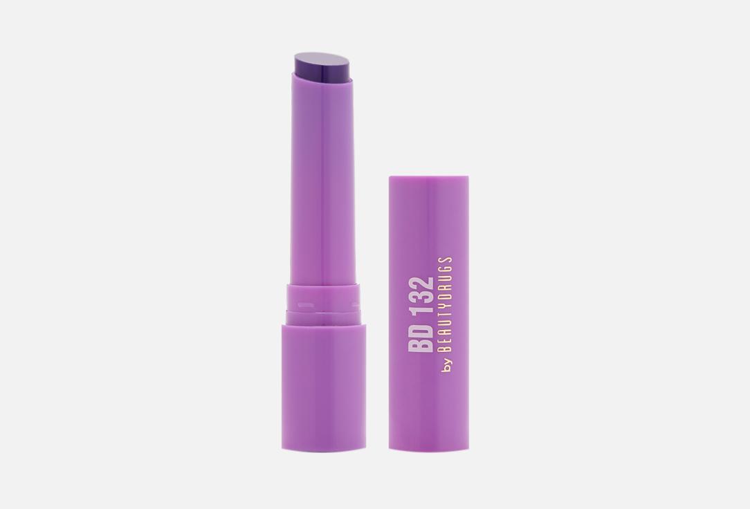 Candy melting lip balm. Цвет: 03, Drunk