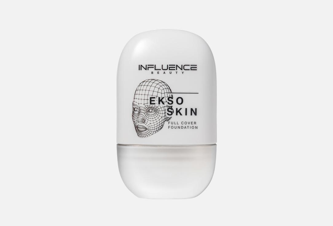 Ekso skin. Цвет: 03, Medium light