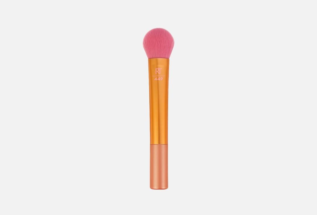 Hyperbrights Color Drop Cheek Brush. 1 шт