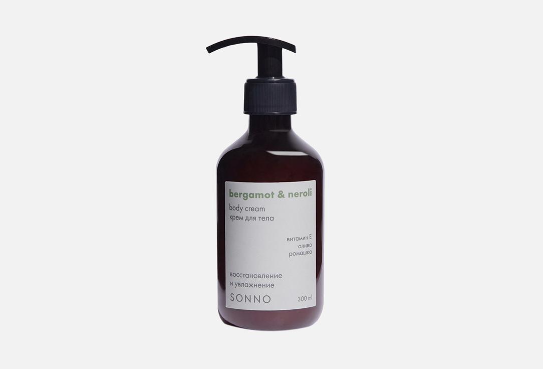 Bergamot & Neroli. 300 мл