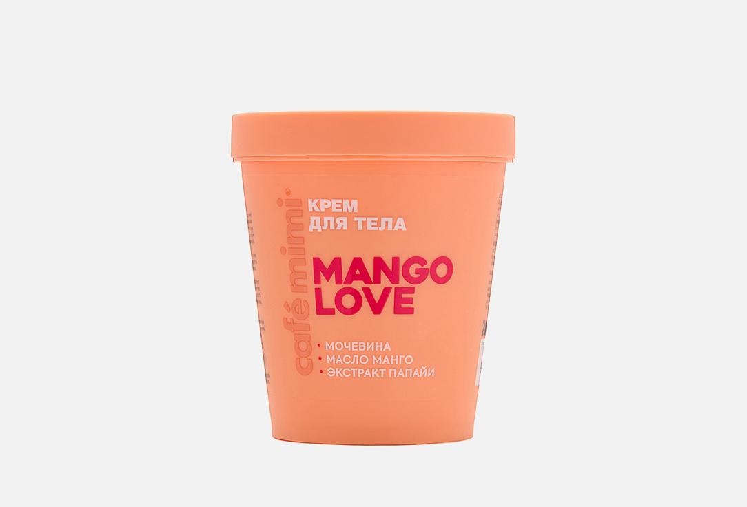 MANGO LOVE. 200 мл