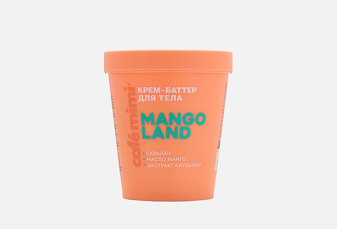 MANGO LAND. 200 мл