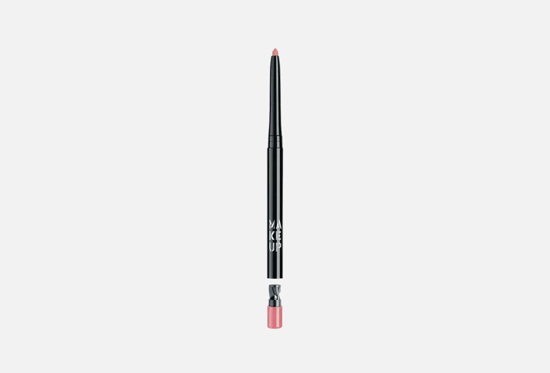 High precision lip liner. Цвет: 32, Светлый палисандр