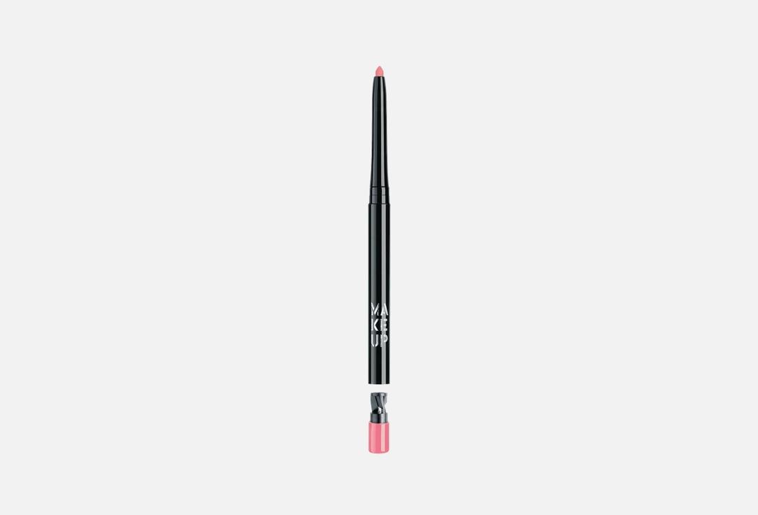 High precision lip liner. Цвет: 39, Симпатичный розовый