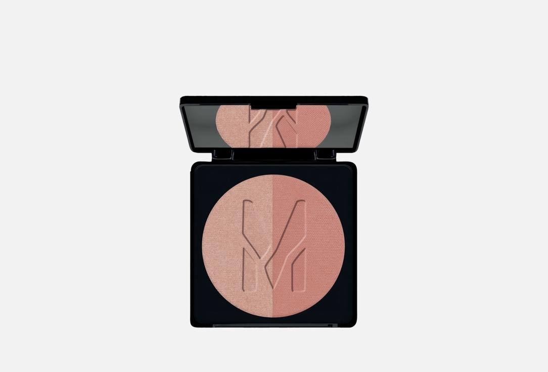 Artist powder blush. Цвет: 10, Первое свидание