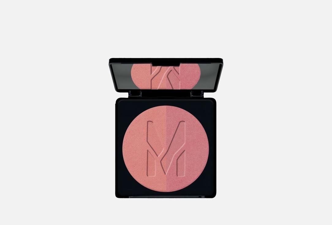 Artist powder blush. Цвет: 55, Яркий розовый