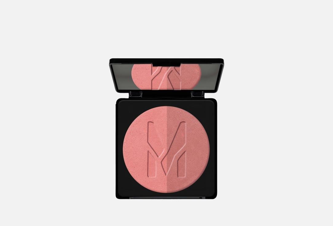 Artist powder blush. Цвет: 65, Страстный розовый