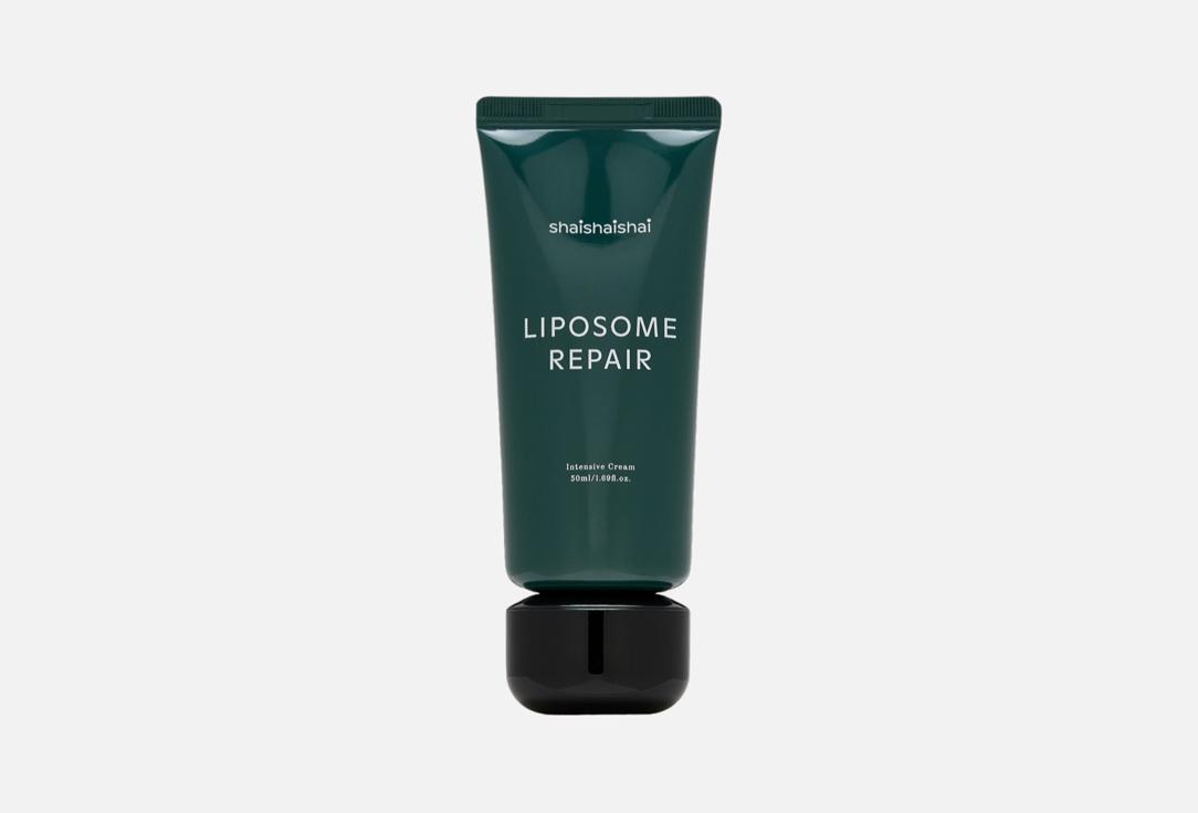 Liposome Repair Intensive. 50 мл