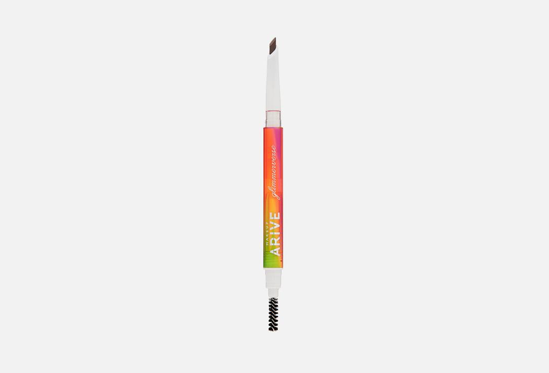 Glimmerverse Brow Defining Pencil. Цвет: 04, Ash Brown