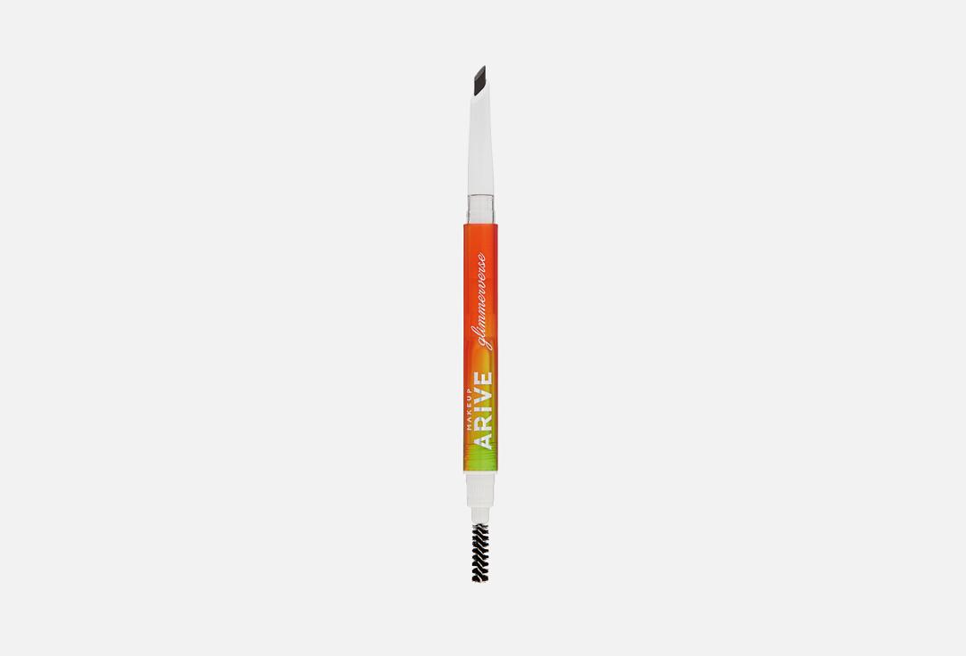 Glimmerverse Brow Defining Pencil. Цвет: 05, Black Smoke