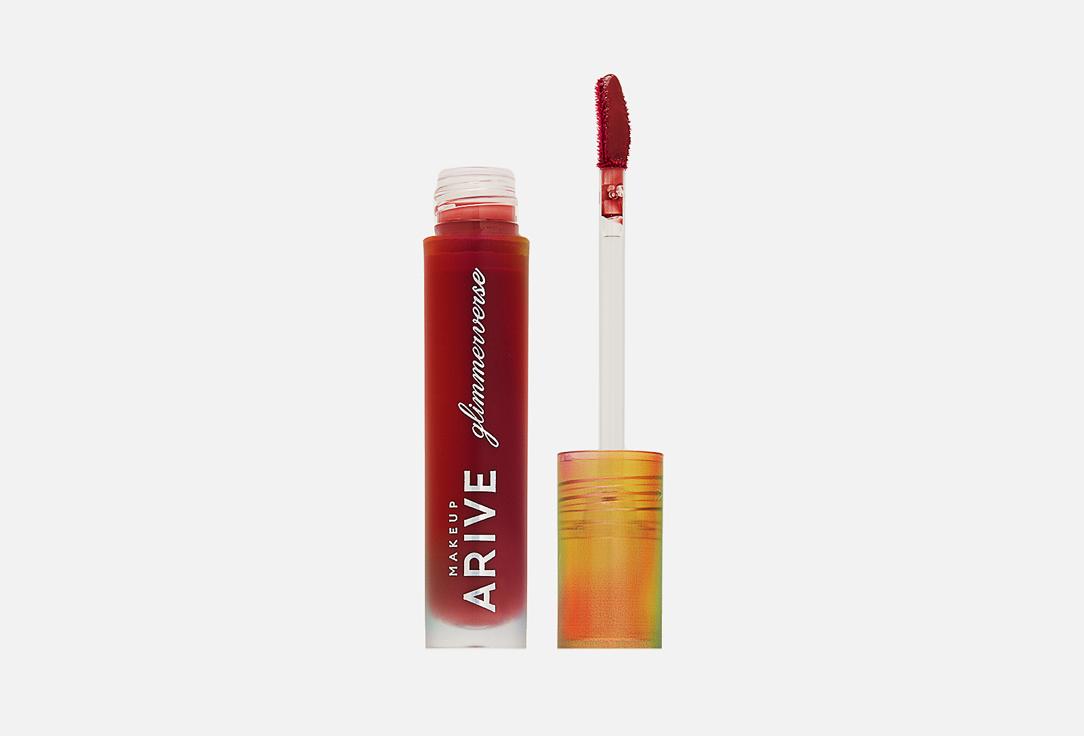 Glimmerverse Thirst Aid Lip Gelee. Цвет: 02, Plum Punch