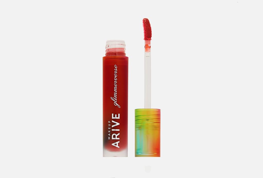 Glimmerverse Thirst Aid Lip Gelee. Цвет: 03, Guava Gelato