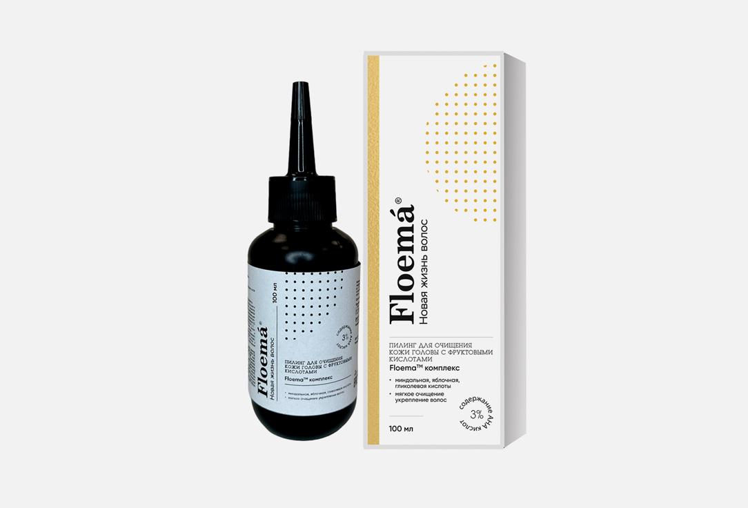 AHA Scalp Peeling Serum Acts On Dry. 100 мл