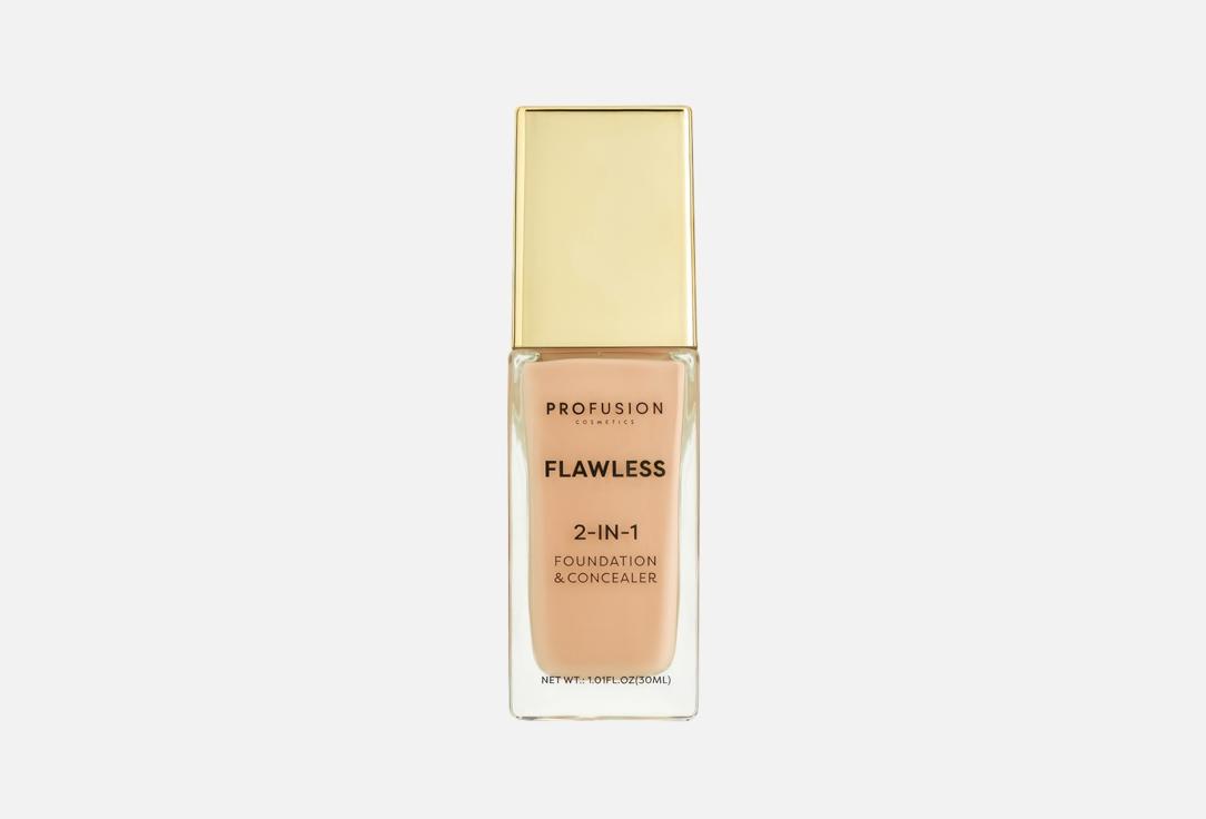 2-in-1 foundation & concealer. Цвет: Sand