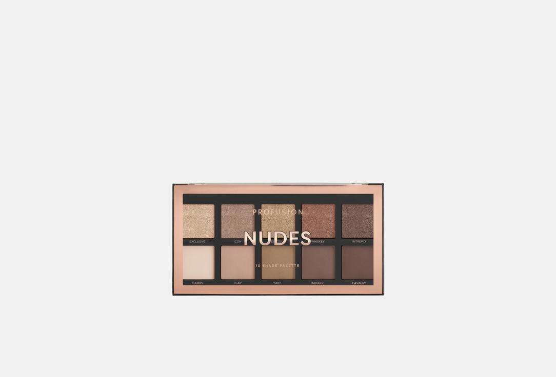 Nudes eyeshadow palette. 110 г