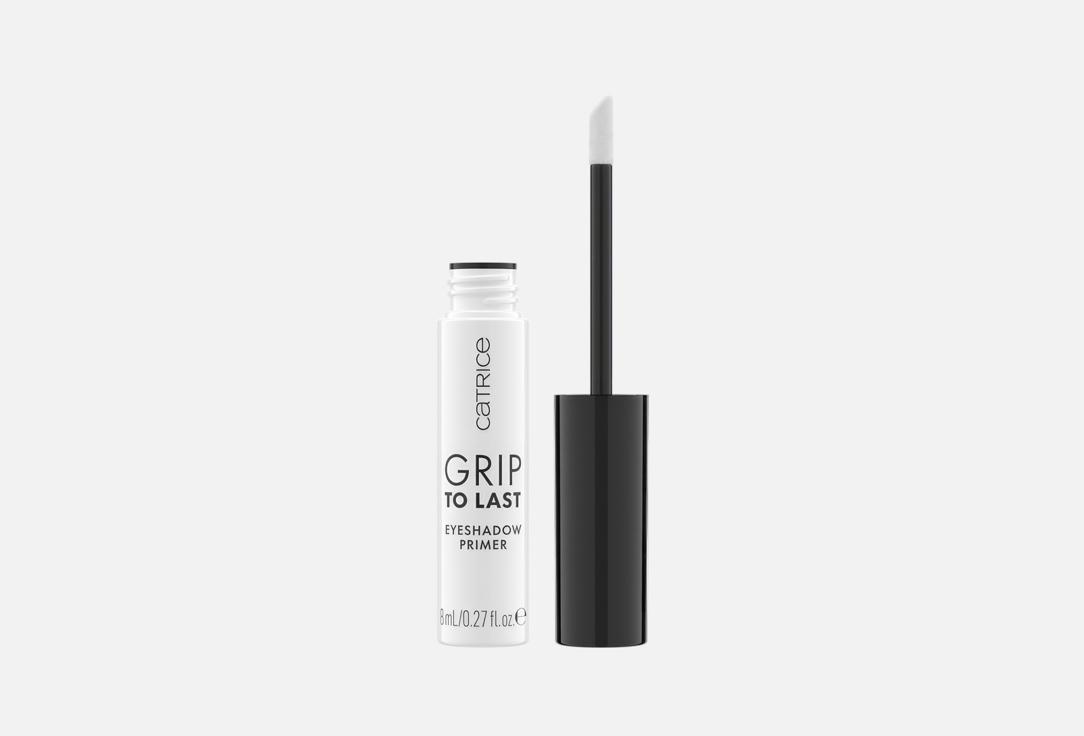 Grip to Last Eyeshadow Primer. Цвет: 010, Made to Stay