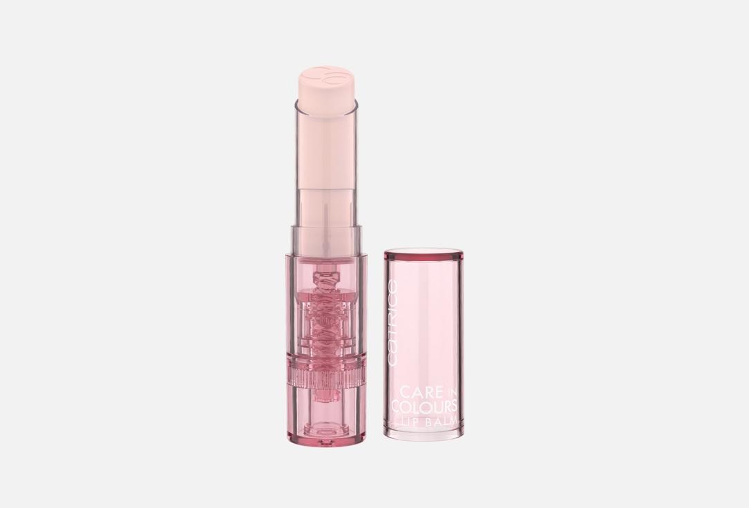 Care In Colours Lip Balm. Цвет: 010, Everyday 24/7