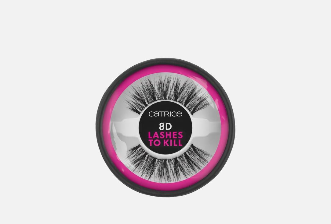 8D Lashes To Kill Glam Look. Цвет: 010, Glam Look