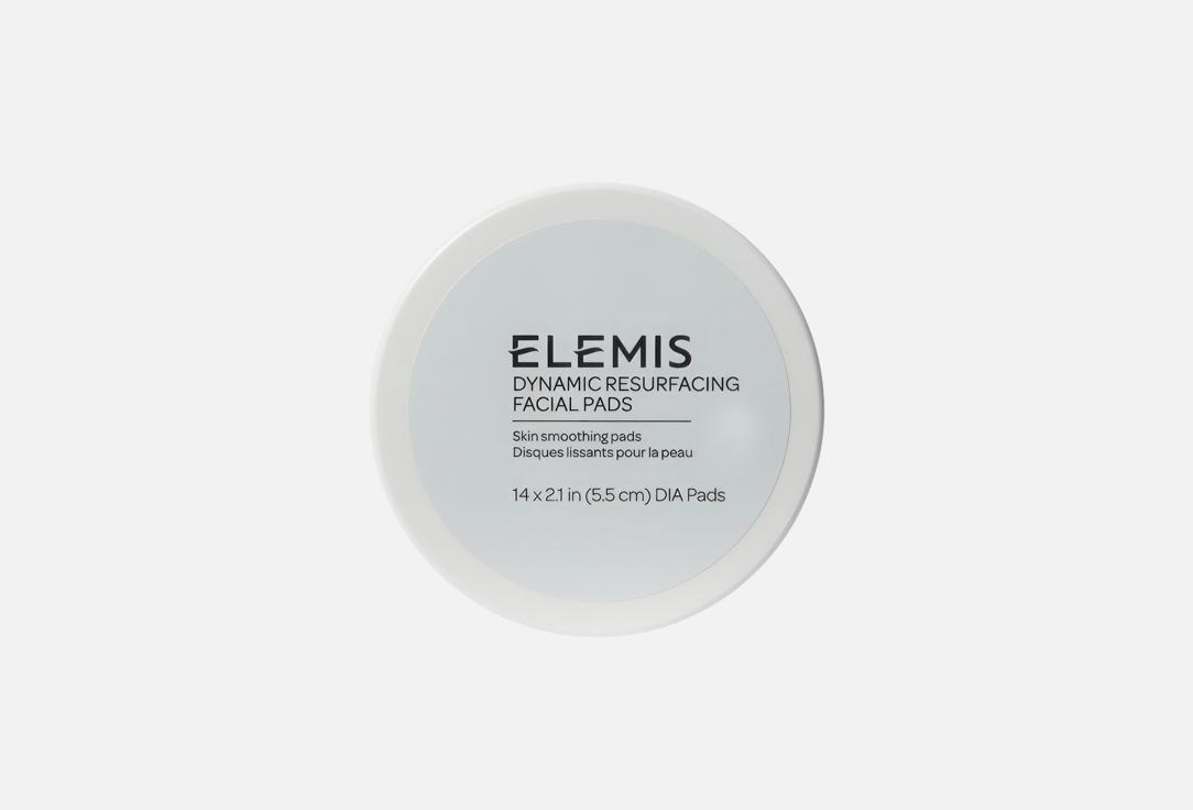 Dynamic Resurfacing Facial Pads. 14 шт