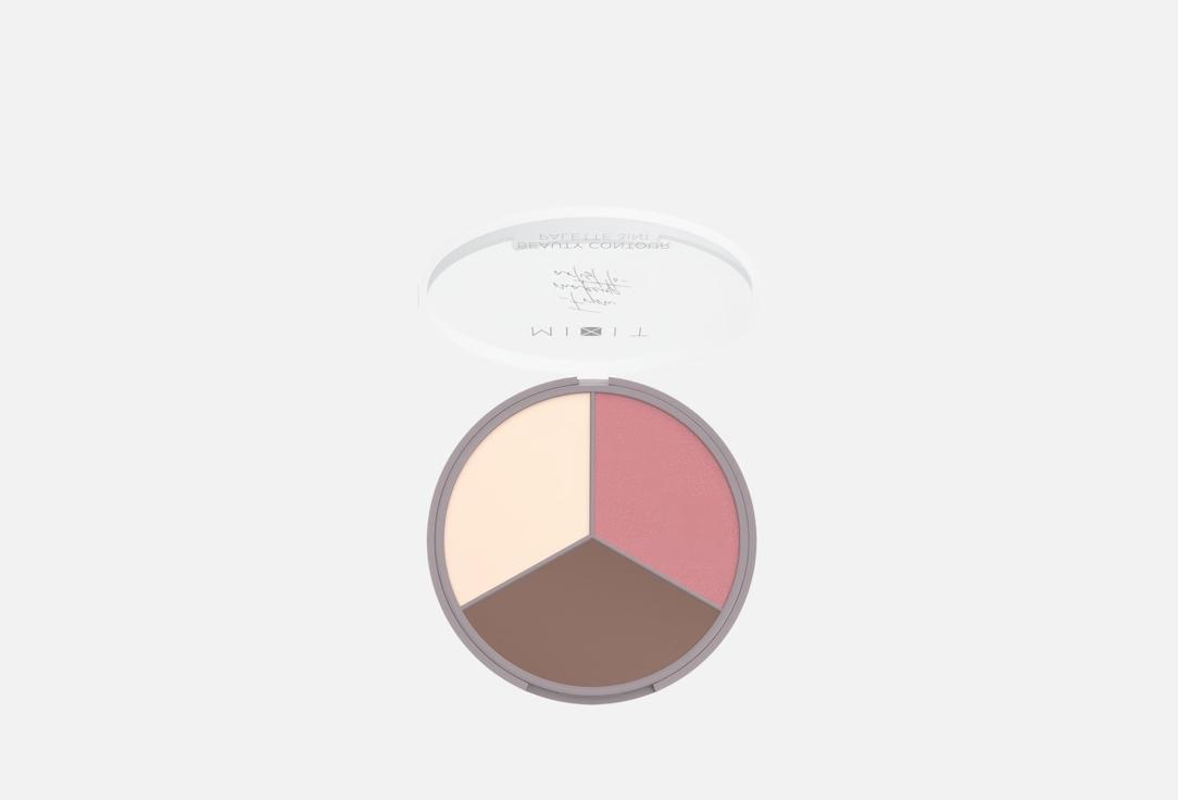 Beauty contour palette 3in1. Цвет: 01