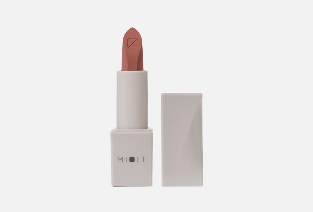 Powder lipstick. Цвет: 01