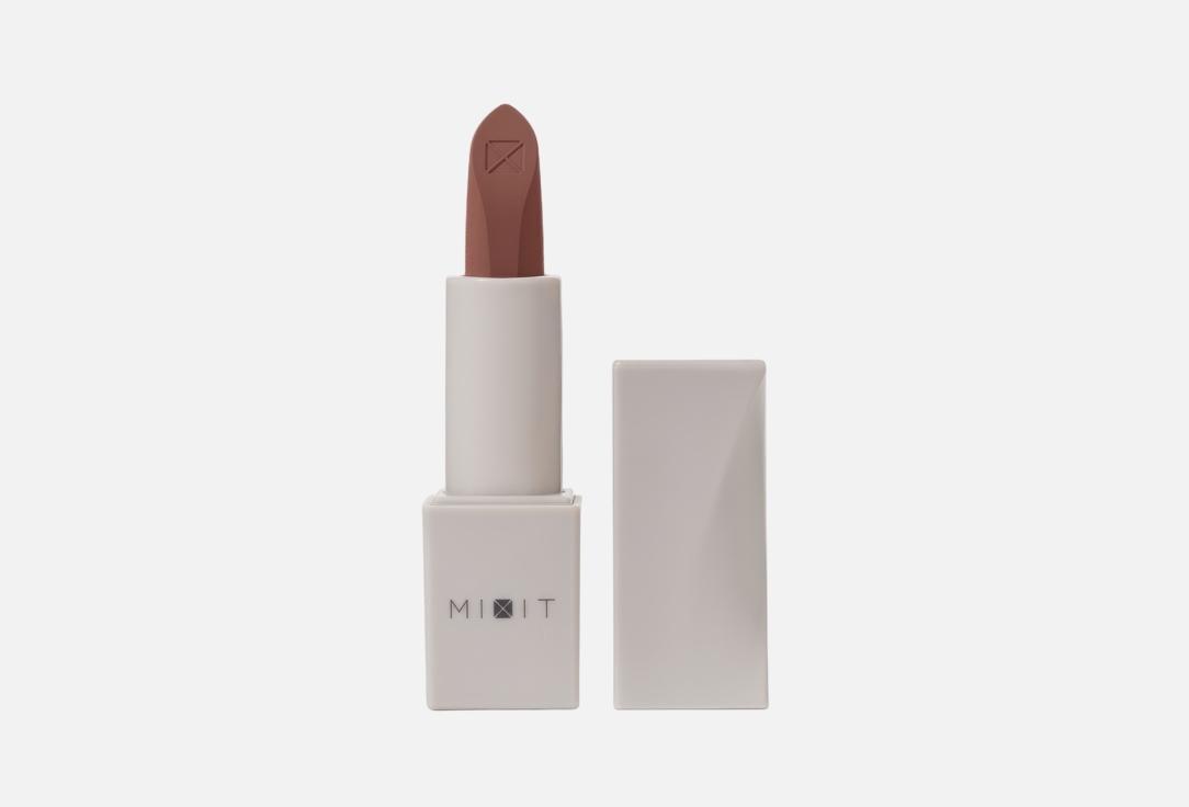 Powder lipstick. Цвет: 02