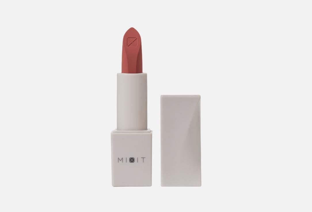 Powder lipstick. Цвет: 04