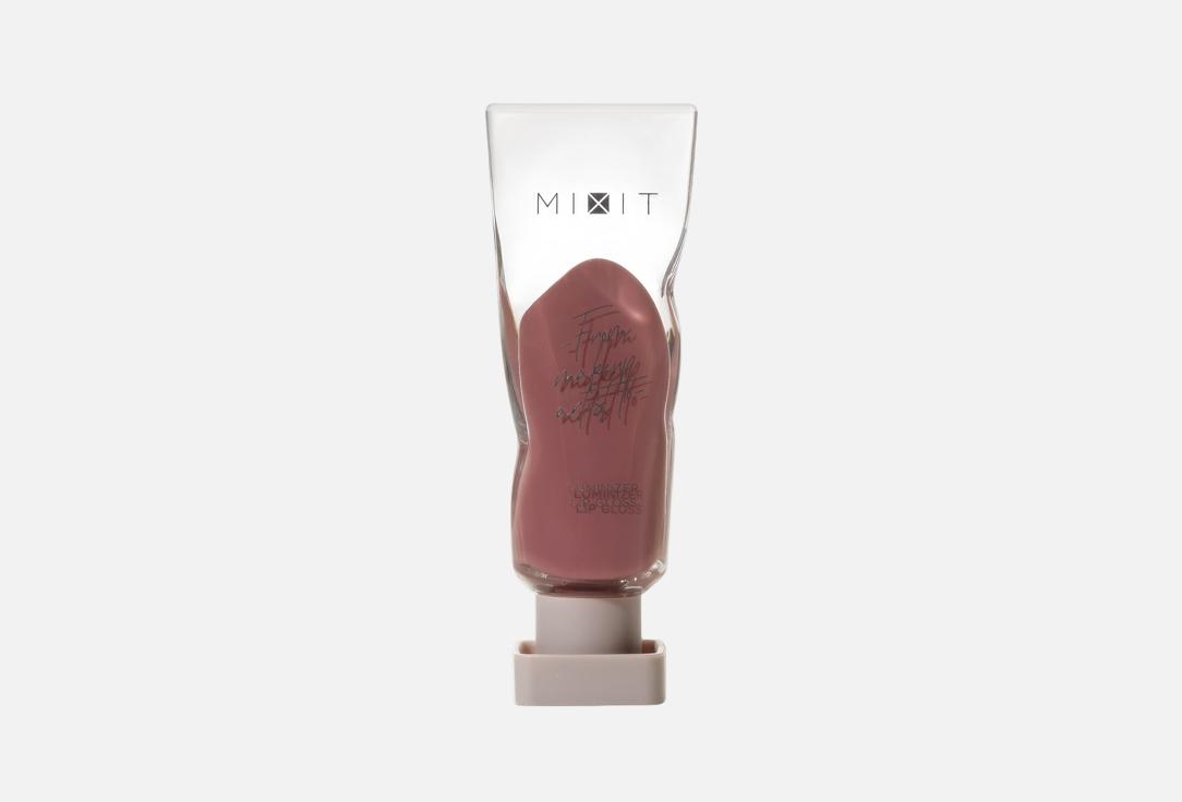 Luminizer lip gloss. Цвет: 05