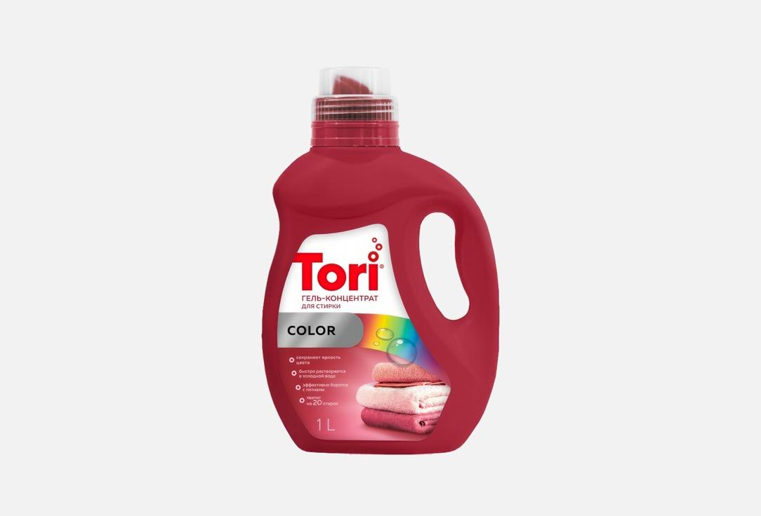 Tori | Color. 1 л