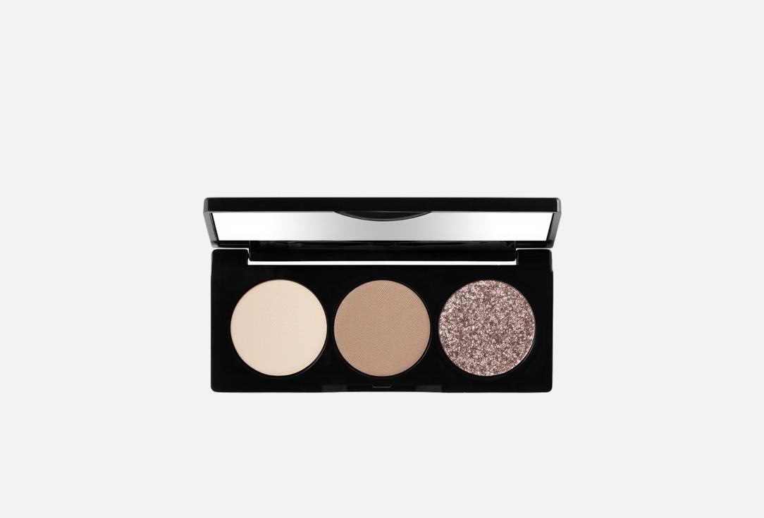 Essential Eye Shadow Trios. Цвет: Everyday greys