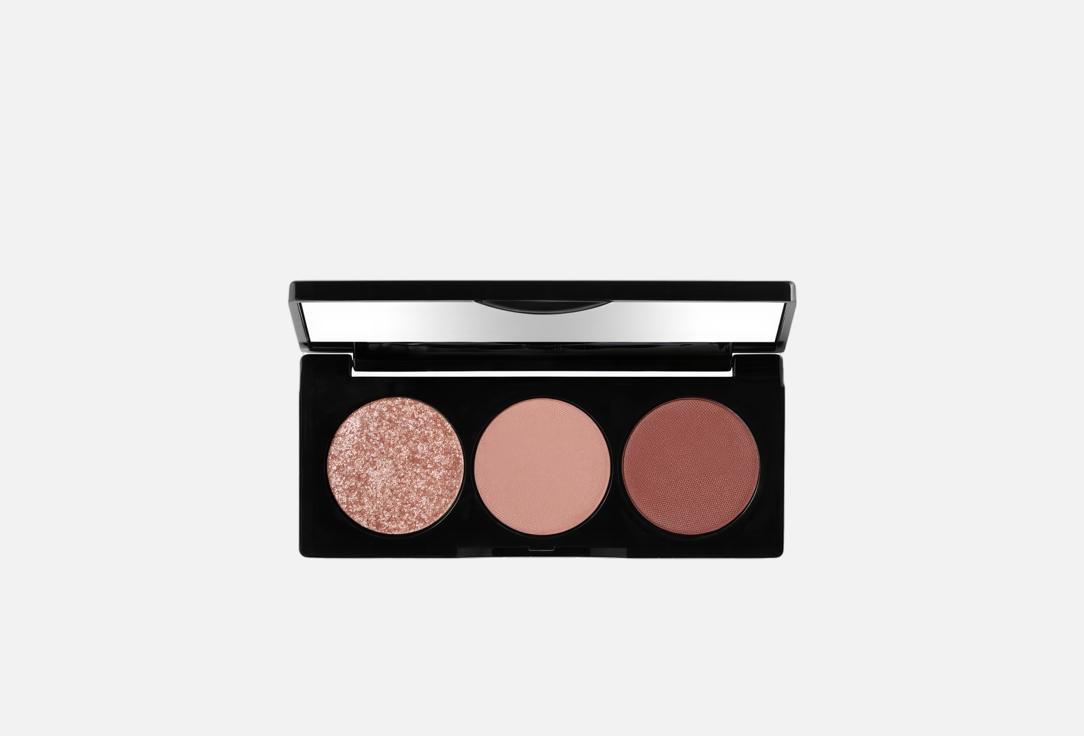 Essential Eye Shadow Trios. Цвет: Sunrise