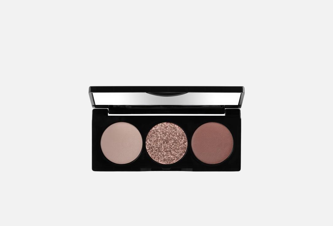 Essential Eye Shadow Trios. Цвет: Smokey plum